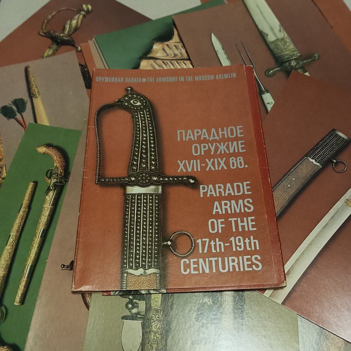 Открытки , наборы открыток ссср