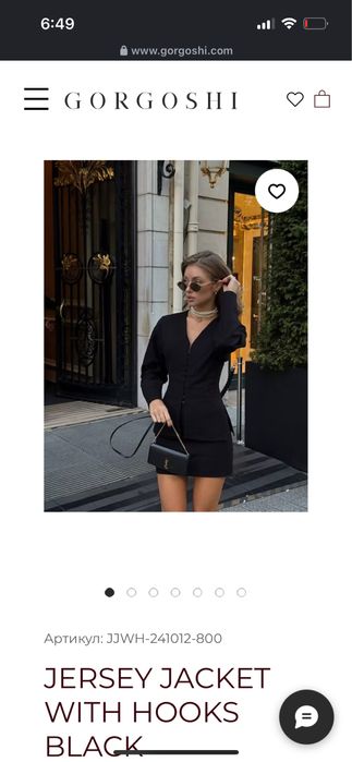 Жакет gorgoshi brand  новий
