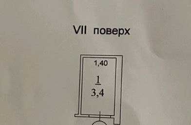 2-rooms apartment apartment by the address (area 72,6 m²) - Atlanta.ua - photo 10