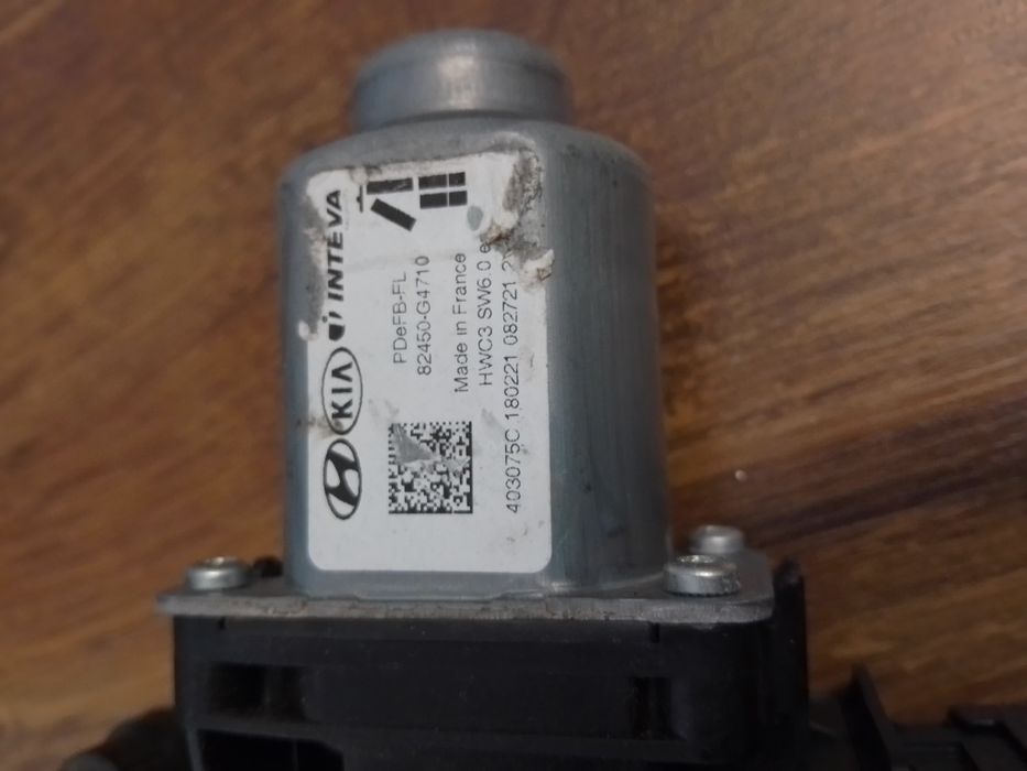 Silnik elektryczny Inteva 82450 - G4710, sprawny