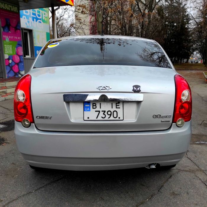 Экономный вариант