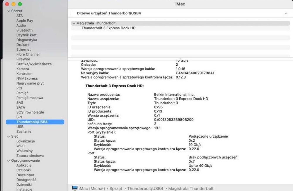 iMac 2013 27" SLIM 32GB RAM GeForce SSD, HDD