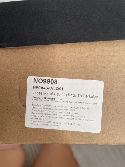 Черевики The North Face