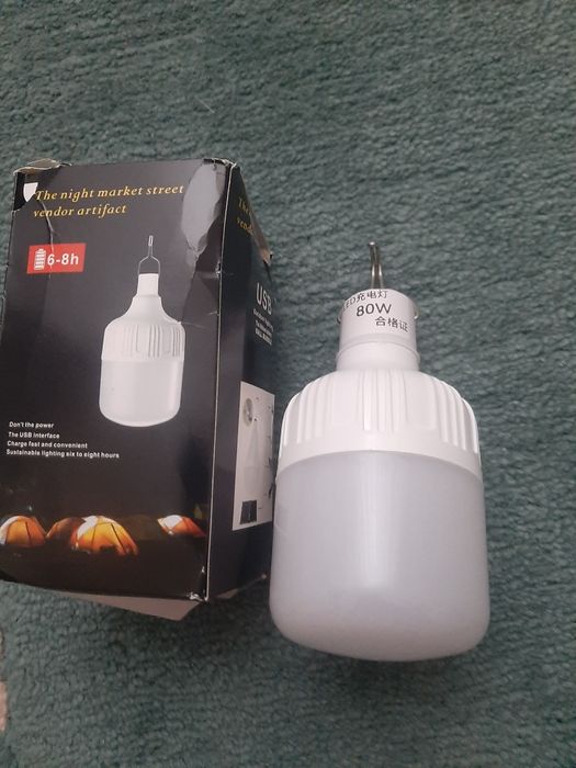 Лампа світлодіодна 80W