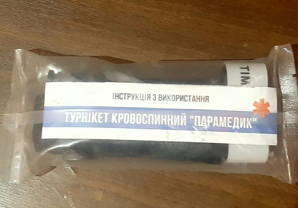 Турнікет кровоспинний "Парамедик"
