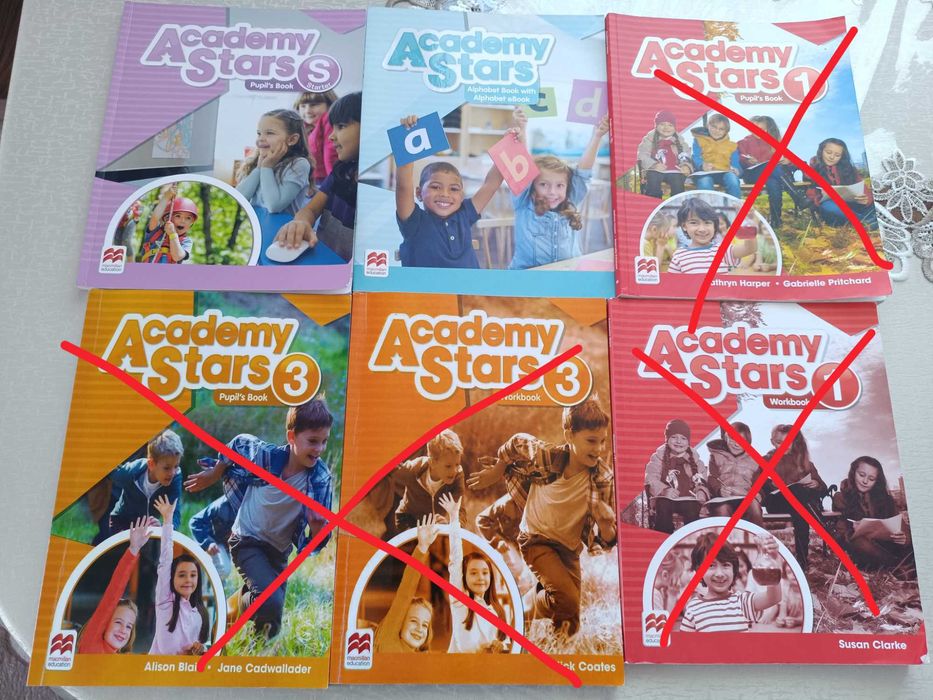 Academy stars комплект