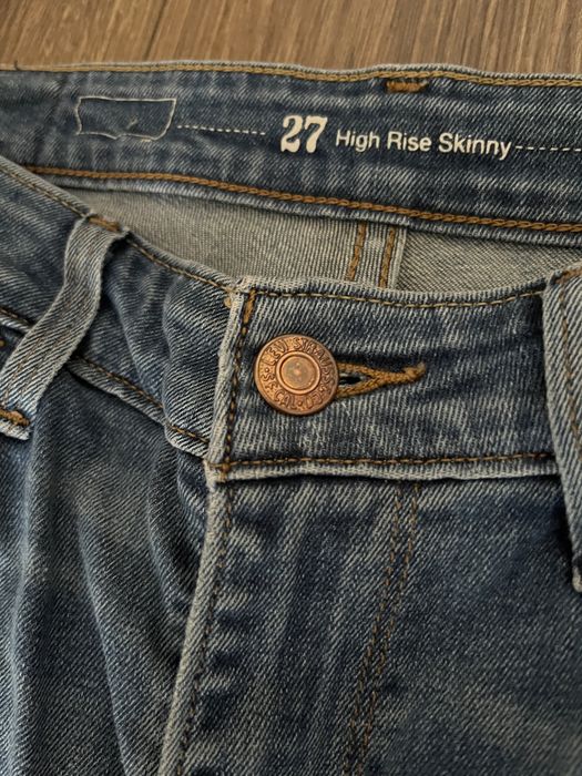 Spodnie jeansy Levis High rise skinny