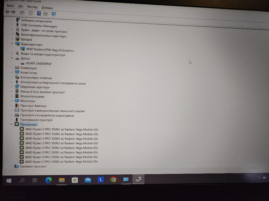 Продам класний бізнес ноутбук lenovo thinkpad t495 ryzen 5 3500u