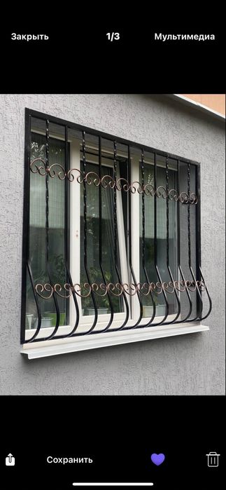 Купить решітки на вікна металеві решітки на вікна не дорого