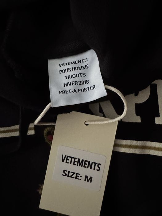 Худи Antwerpen Vetements