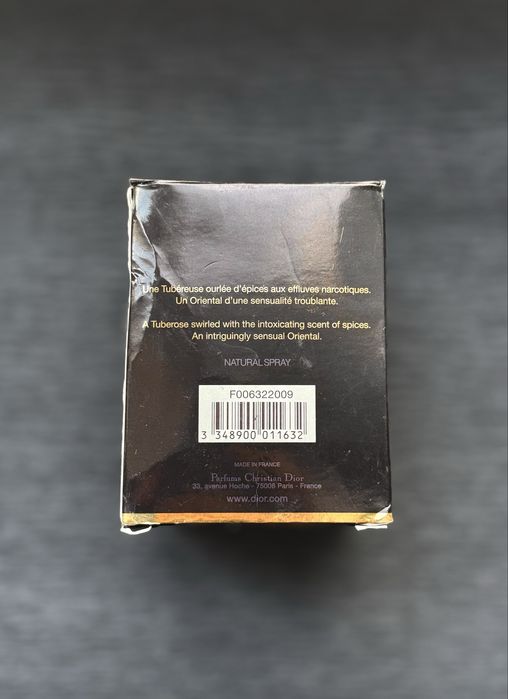 Туалетна вода dior poison