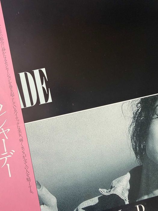 Sade – Diamond Life | 28‑3P‑545 (Japan, record NM)