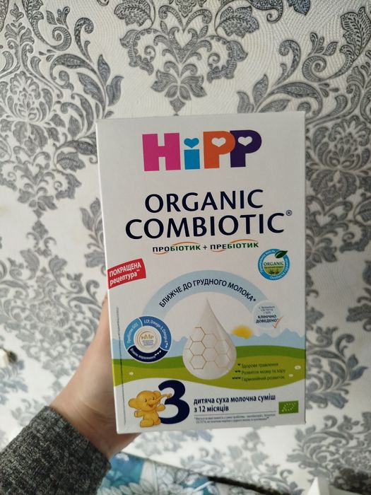 Суміш HiPP Combiotic 3