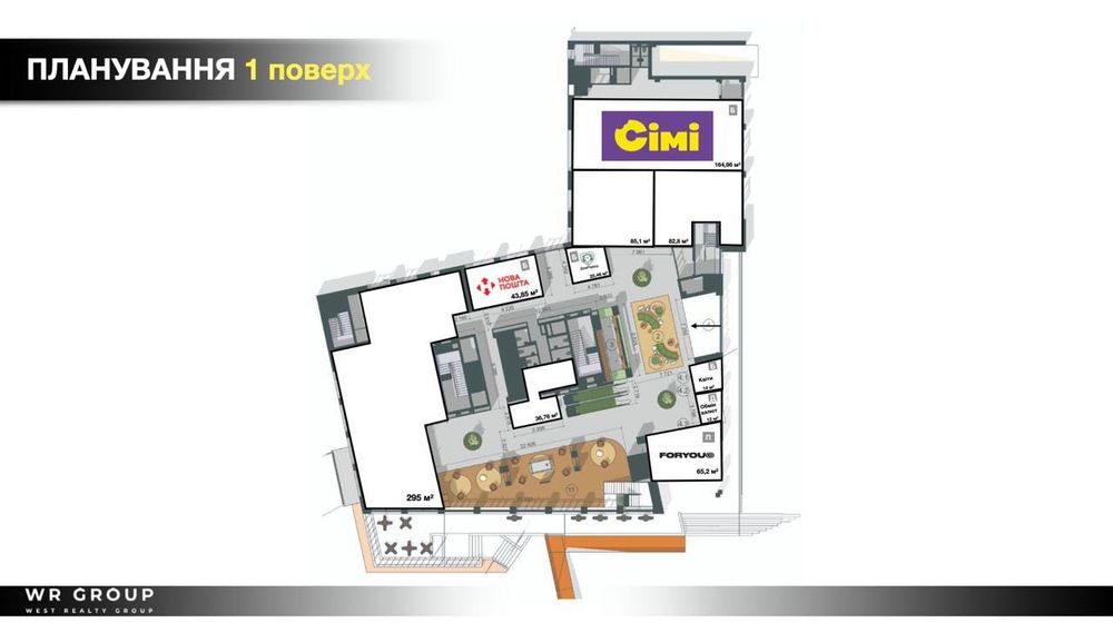 Оренда офісного приміщення площею 503 м² у БЦ W.ONE Tower/ БЕЗ КОМІСІЇ