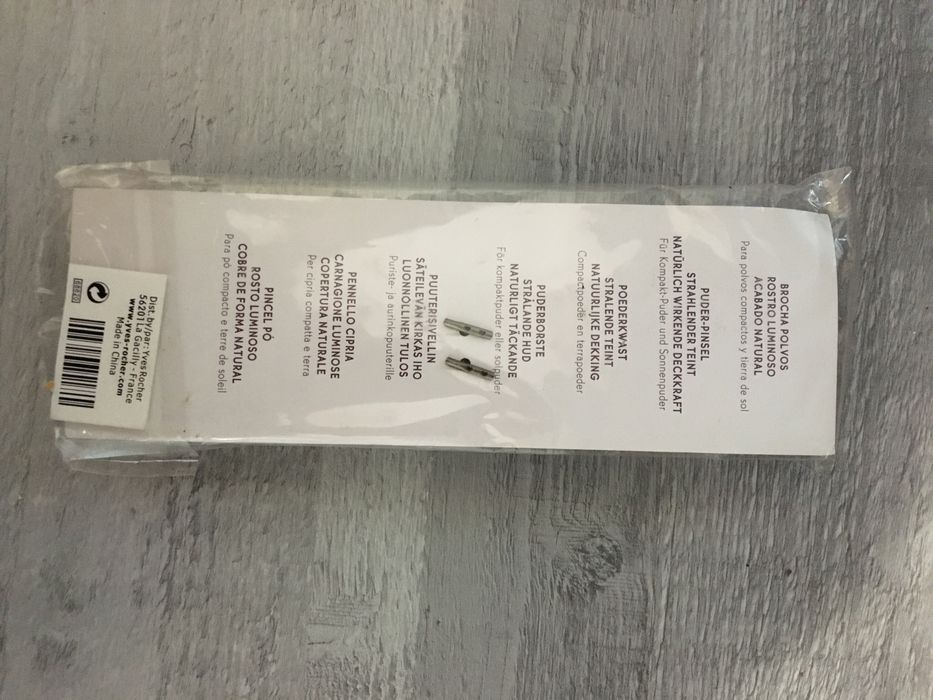 Nowy Pędzel do pudru YVES ROCHER