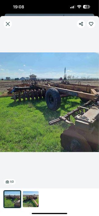 Дискова в гарному стані