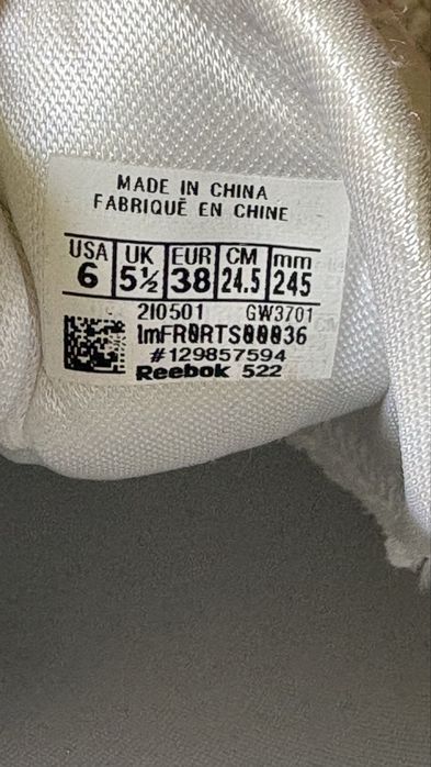 Жіночі оригінальні кросівки Reebok, 38 розмір, білі, на кожен день