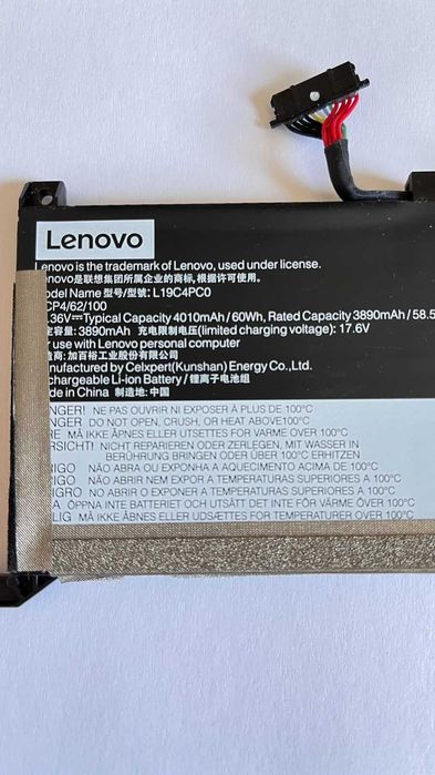 Батарея для Lenovo Legion 5