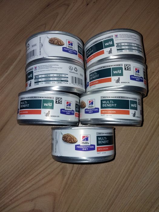 Hills prescription diet multi benefit puszki 7x156g zestaw karma dla k