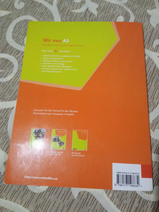 Wir neu a2 lehrbuch mit audio-online учебник