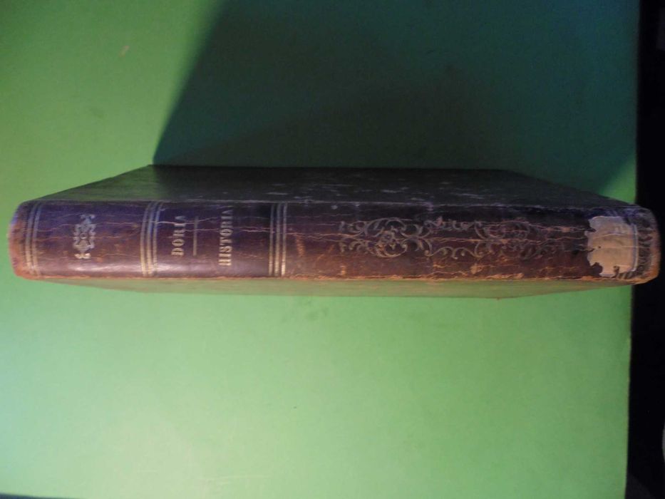 Doria (João António de Sousa);Compendio de História para Escolas
