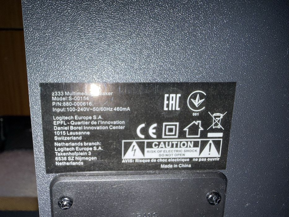 Logitech Multimedia Z333, Like New64750949621249124