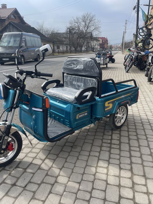 Електротрицикл SokMoto Mini 1500w 60V/38Ah