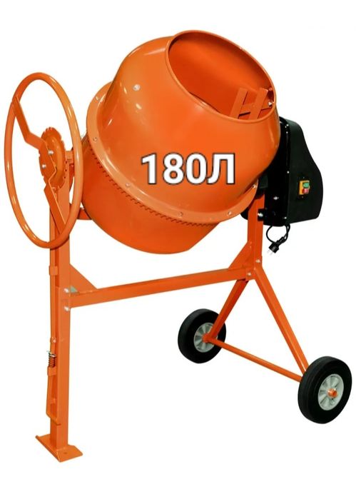 Бетономешалка 1000вт 180л.