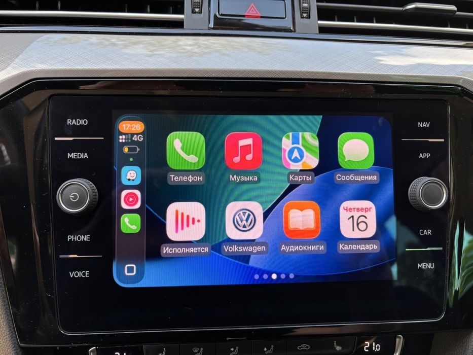 Volkswagen Passat 2019 VIN WVWZZZ3CZLE070736 фото оголошення 17 з 18