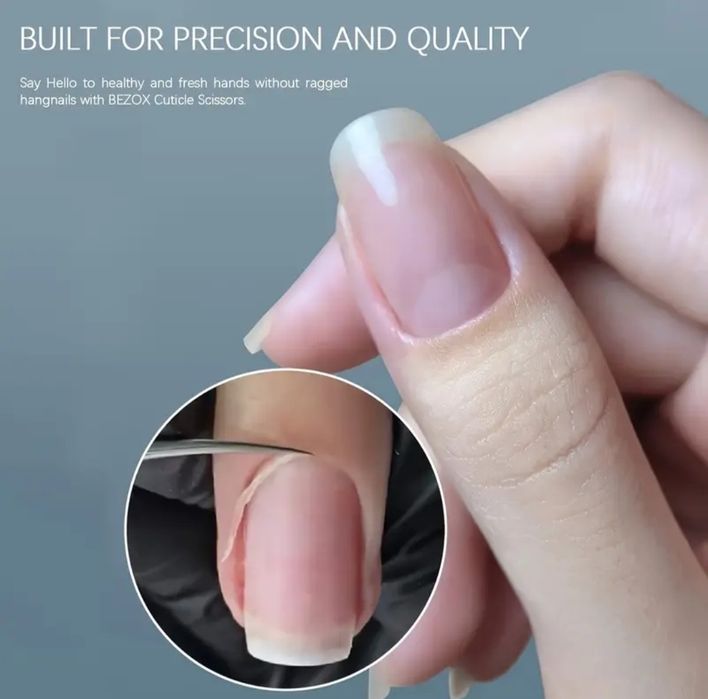 Ножницы маникюрные для кутикулы