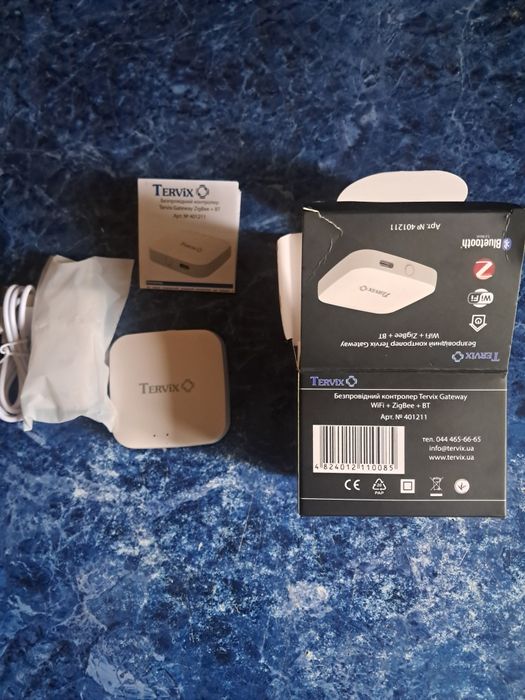 TERVIX Zigbee Gateway