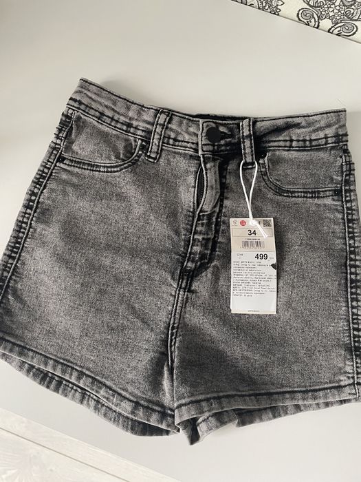 Джинсові шорти Cropp