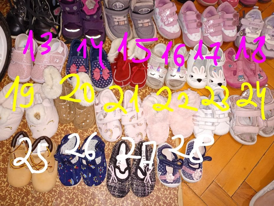 Взуття дитяче від 18 розміру до 25