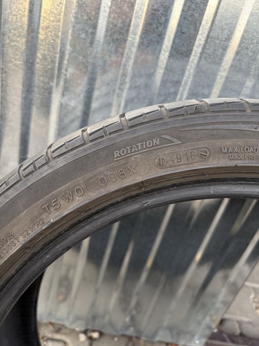 Opony letnie Kormoran Gamma b2 215/40r17