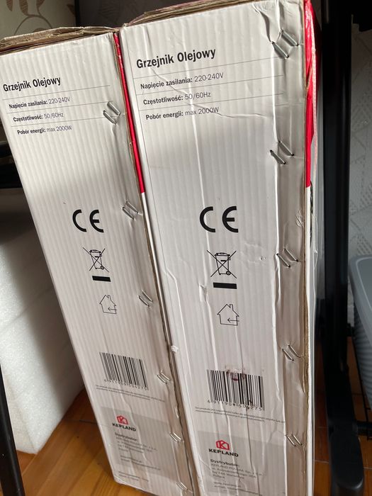 Обігрівач масляний KEPLAND 800-1200-2000Вт