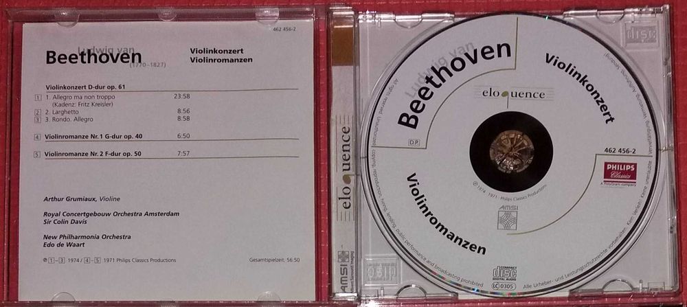 CD Класична музика Бетховен Оффенбах Глазунов Бах Прокофьев