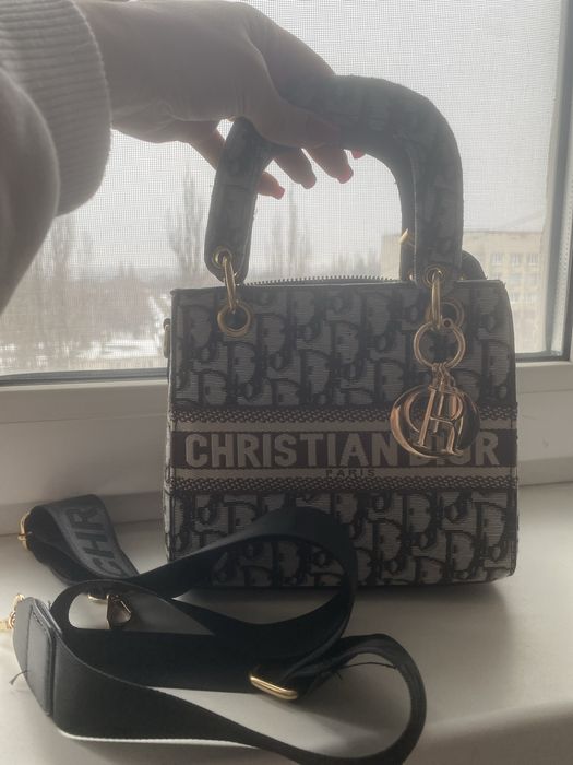 Сумка женская с ремешком