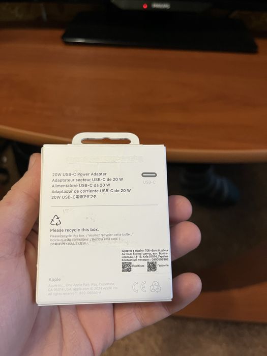 Блок живлення Apple оригінал 20w