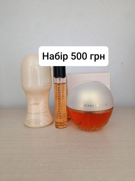 Avon Incandessence Інкадесенс, Incandescence Lotus, Glow, Bright.