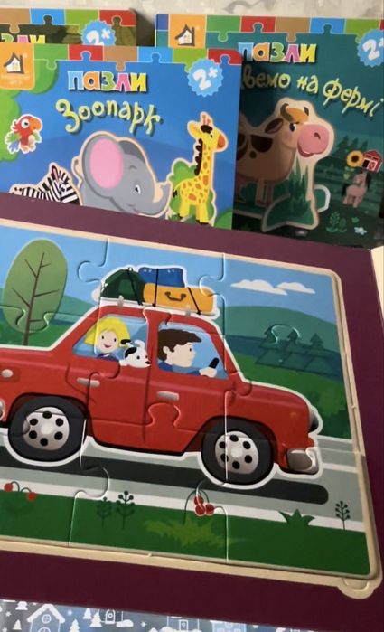 Дитяча книжка -пазли, 3D для малят 2+