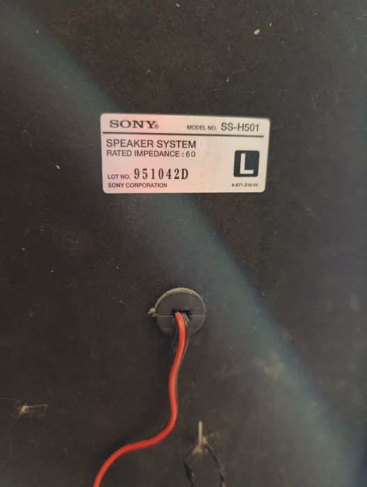 Музыкальный центр Sony HCO-H501 с блютуз модулем