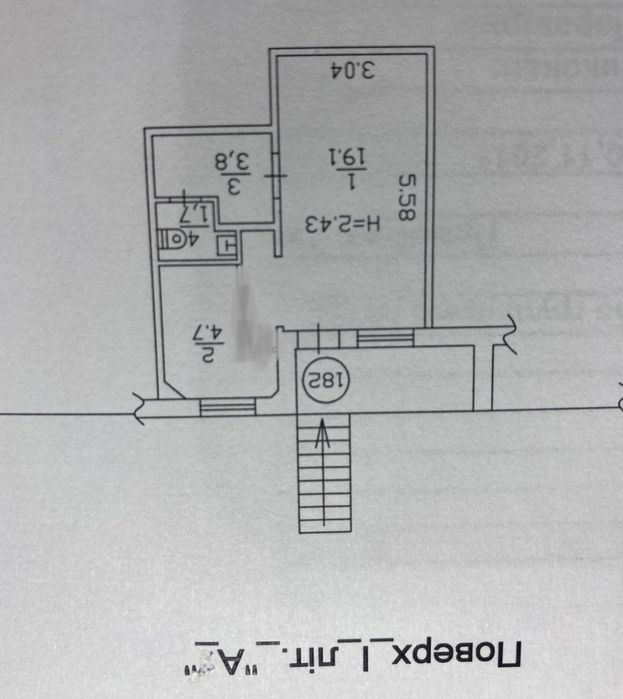 Без-%. Кофе-Ломбард-Магазин(30м.кв) ул.Семиренка