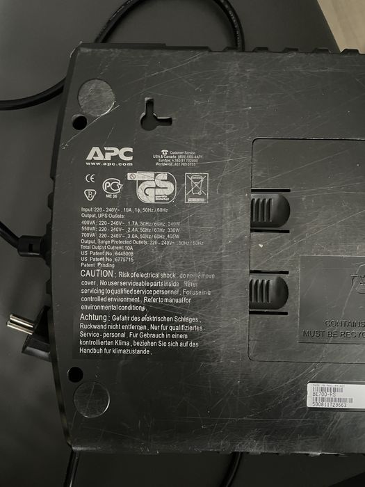 Продам безперебійник APC ES700
