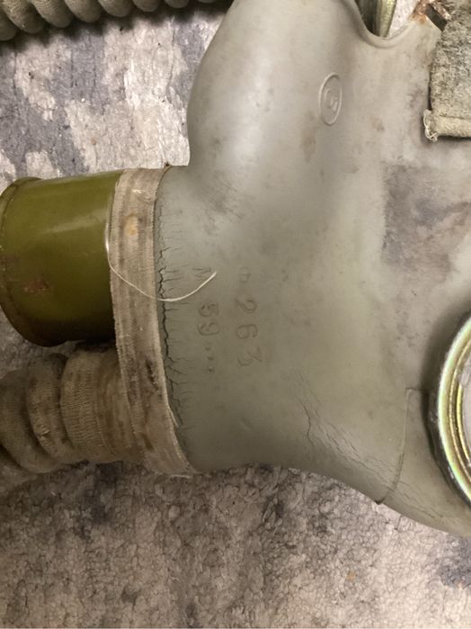 Продам и обменяю гп-4у белый