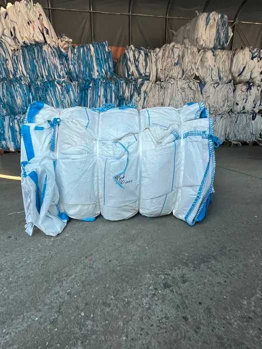 Sprzedam Worki Big Bag – Idealnie Czyste, Różne Wymiary