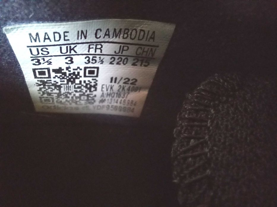 Класні кросівки Adidas ozweego 35,5 р. устілка 22,5 см.