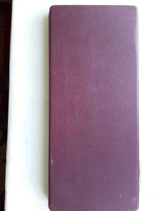 Готовальня НЧК 14-1-01