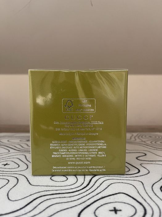 Gucci Guilty Elixir De Parfum