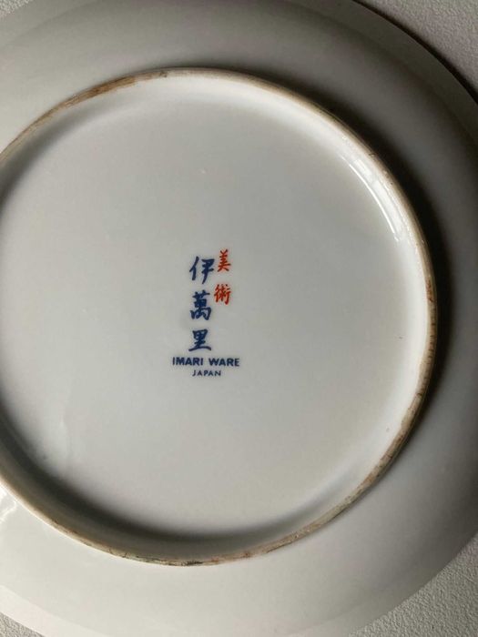 Prato Decorativo Imari Ware Japan (~16cm diâmetro)