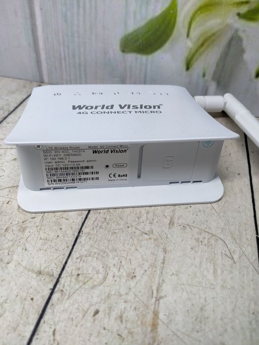 Роутер стационарный World vision 4g